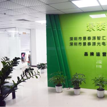 广西广明药业有限公司使用景泰源LED平板洁净灯